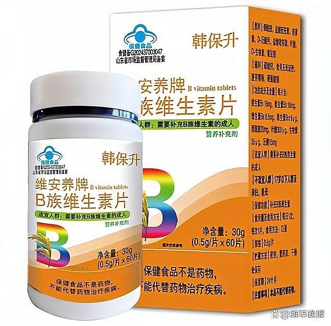 龍魚吃維生素哪個品牌好