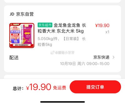 魚缸水發白霧蒙蒙的要換水嗎怎么辦（如何正確使用魚缸過濾器？魚缸硝化系統崩潰怎么辦？）