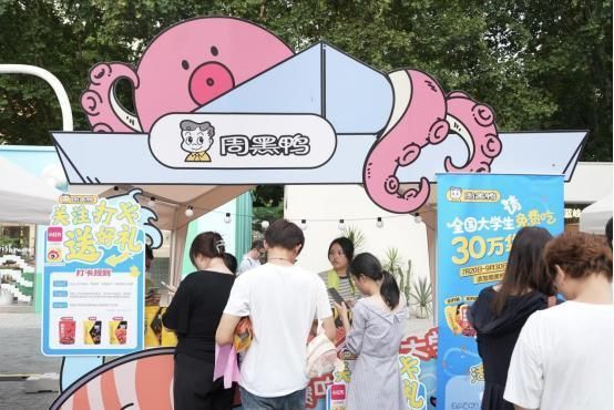 免費兌換商品