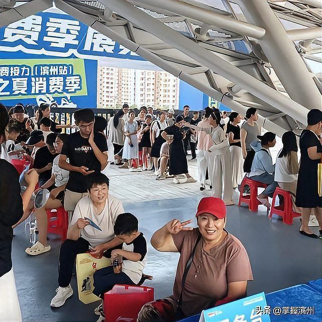 免費兌換商品