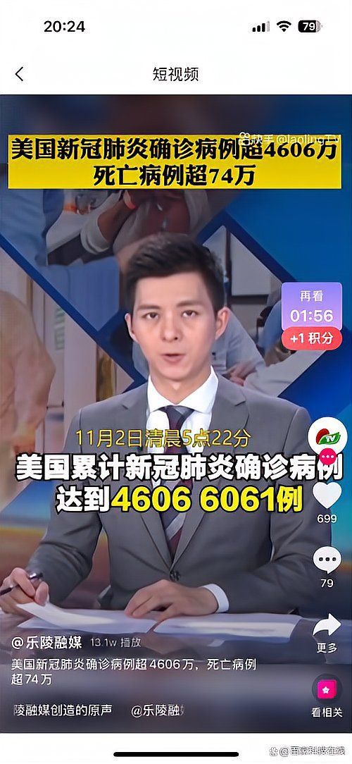 免費兌換商品