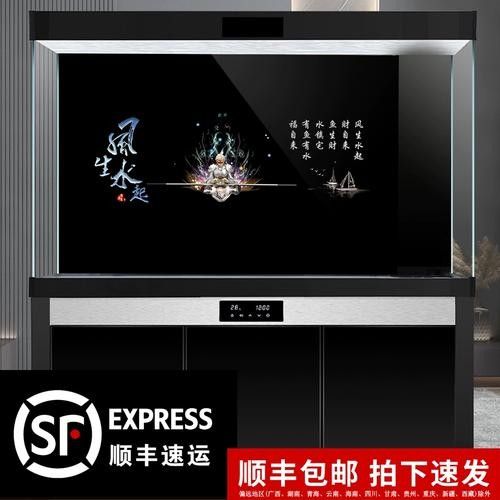 龍魚缸背景圖黑色荷花