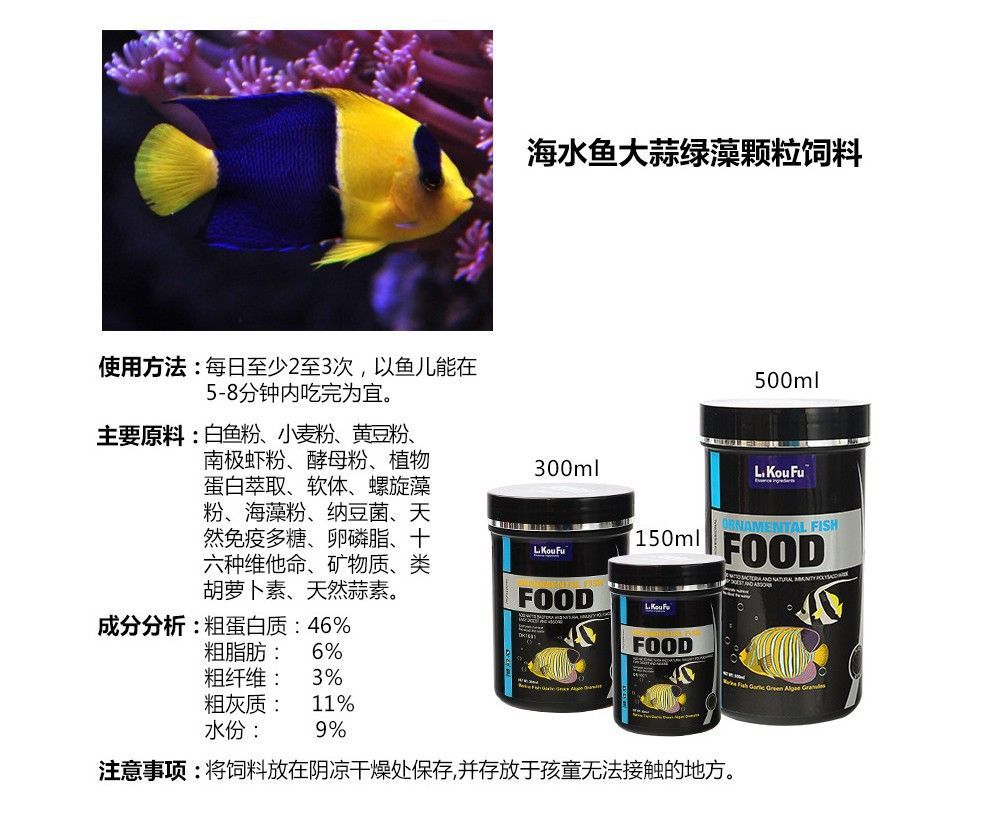 龍魚換魚缸不吃食是怎么回事:龍魚換魚缸后不吃食可能由多種因素引起 龍魚百科 第2張 龍魚換魚缸不吃食是怎么回事:龍魚換魚缸后不吃食可能由多種因素引起 龍魚換魚缸不吃食是怎么回事:龍魚換魚缸后不吃食可能由多種因素引起 龍魚百科 第2張