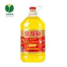 辣椒紅金龍魚的飼養方法：辣椒紅金龍魚是一種美麗且昂貴的魚類，飼養者需要精心的護理和專業知識