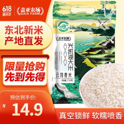 過背金龍魚的壽命有多長時間（影響過背金龍魚壽命的因素）