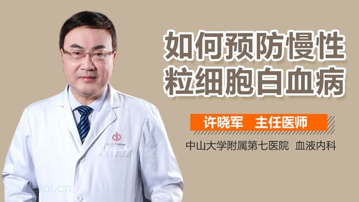養紅龍魚需要注意什么事項和細節：養紅龍魚需要注意什么事項 養紅龍魚需要注意什么事項和細節：養紅龍魚需要注意什么事項 龍魚百科 第2張