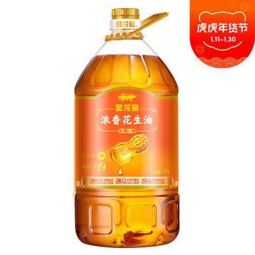 最貴金龍魚一條多少錢（最貴的金龍魚價格可以從幾十萬元到幾十萬元不等）