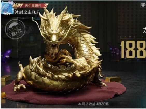 龍騰瑞兆金雕的圖片