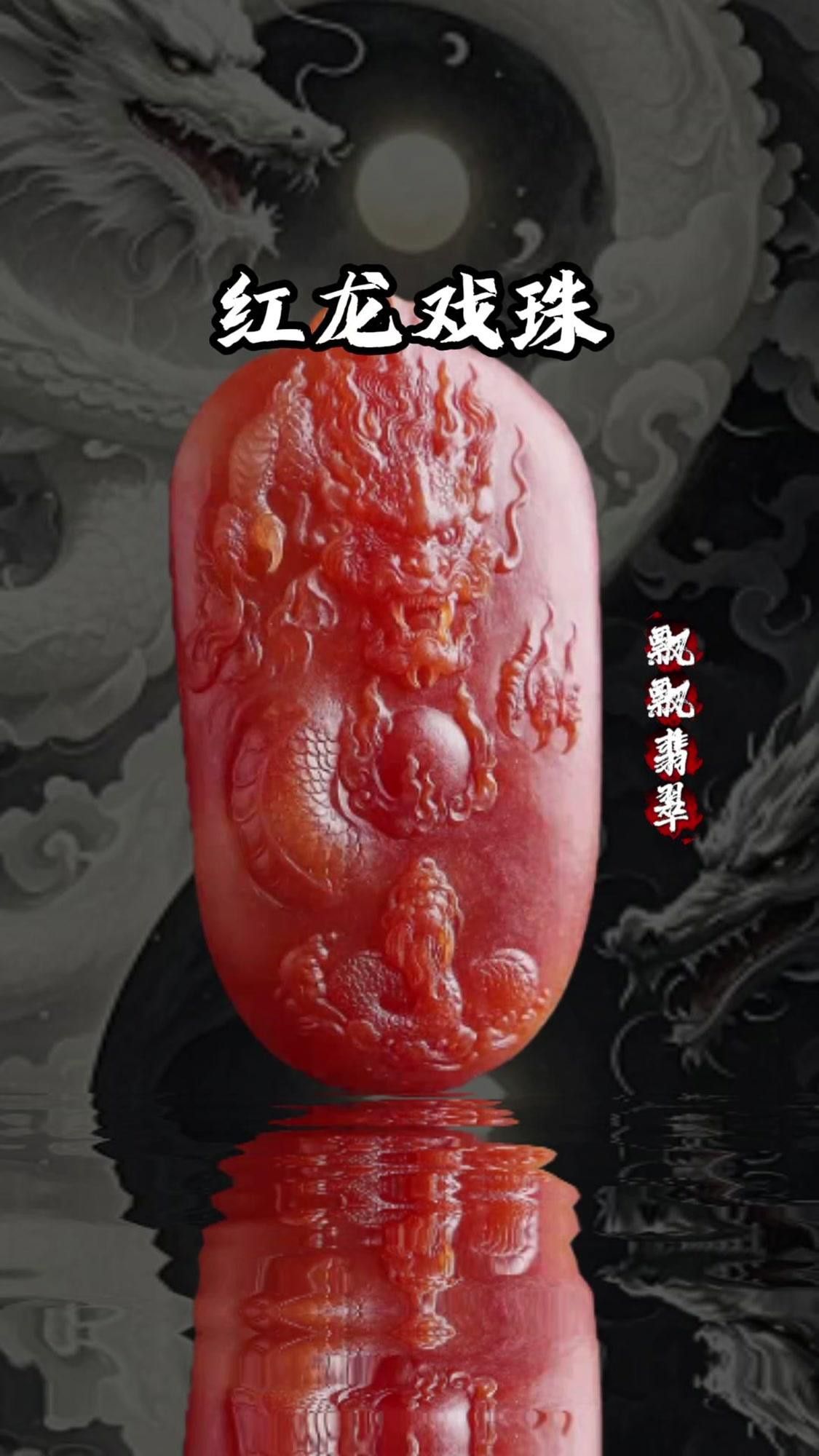 有哪些原創設計紅龍旗紀念品