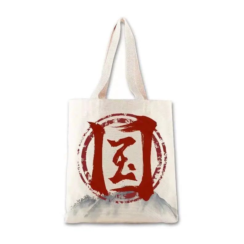 有哪些原創設計紅龍旗紀念品