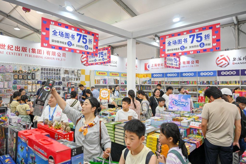 哪里可以購買到這些書籍？