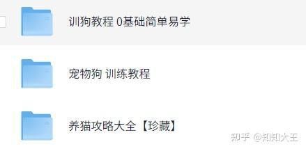 如何訓(xùn)練貓不捕魚(yú)？