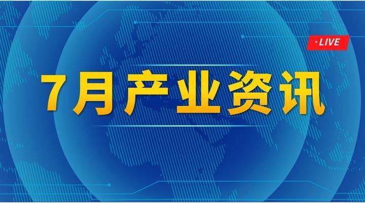帝龍漁業未來有國際合作計劃嗎？