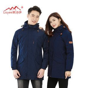 yee批發：yee品牌是一家專業從事拉鏈生產的公司
