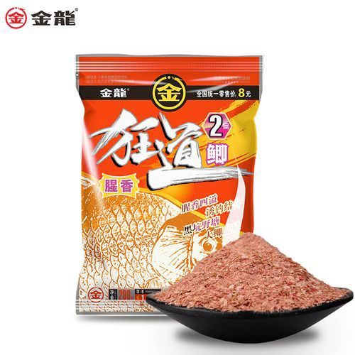金龍魚餌料怎么樣
