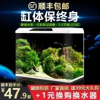 五星oblong歐鉑龍魚缸怎么樣