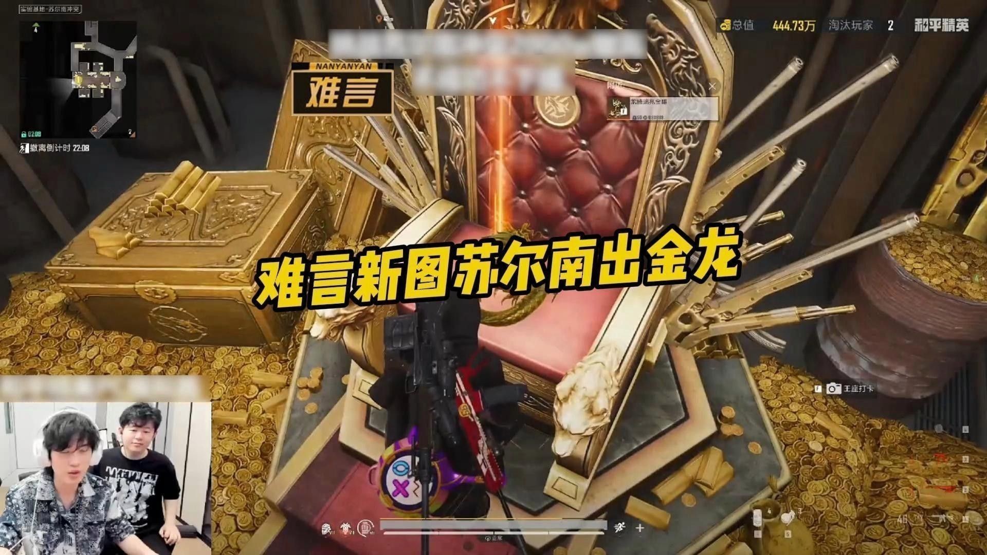 金頭金龍和古典金龍的飼養難度如何？