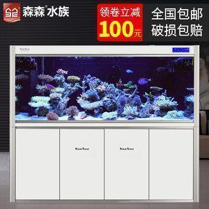 龍魚缸品牌十大排名有哪些:龍魚缸品牌排行榜推薦森森龍魚缸用戶評價對比 龍魚百科 第3張 龍魚缸品牌十大排名有哪些:龍魚缸品牌排行榜推薦森森龍魚缸用戶評價對比 龍魚缸品牌十大排名有哪些:龍魚缸品牌排行榜推薦森森龍魚缸用戶評價對比 龍魚百科 第3張