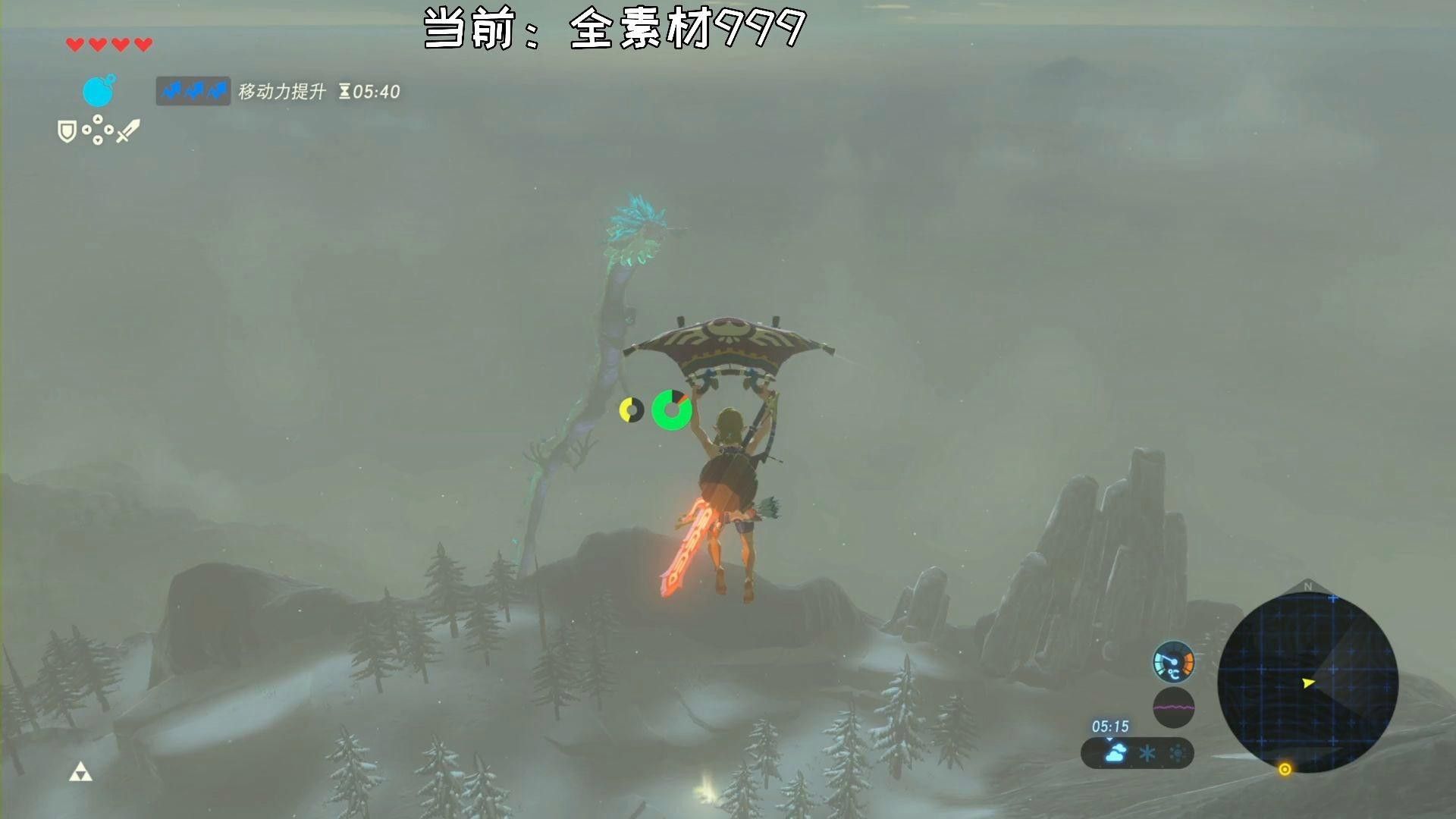 如何快速獲取冰龍的骨頭和白鯨素材？