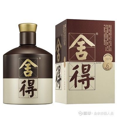 金龍魚白酒的投資價值有一個清晰的認識，金龍魚白酒的投資價值：金龍魚白酒投資價值