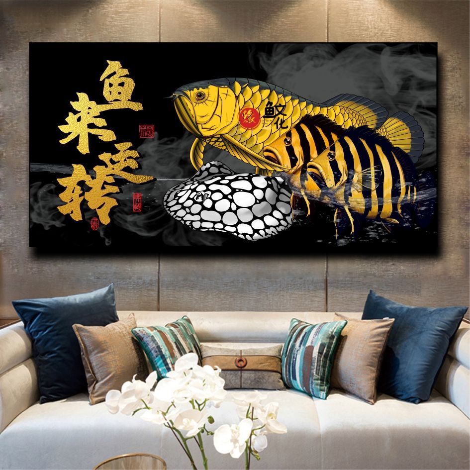 金龍魚畫適合掛在哪里（金龍魚畫如何搭配室內裝修金龍魚畫尺寸選擇指南）