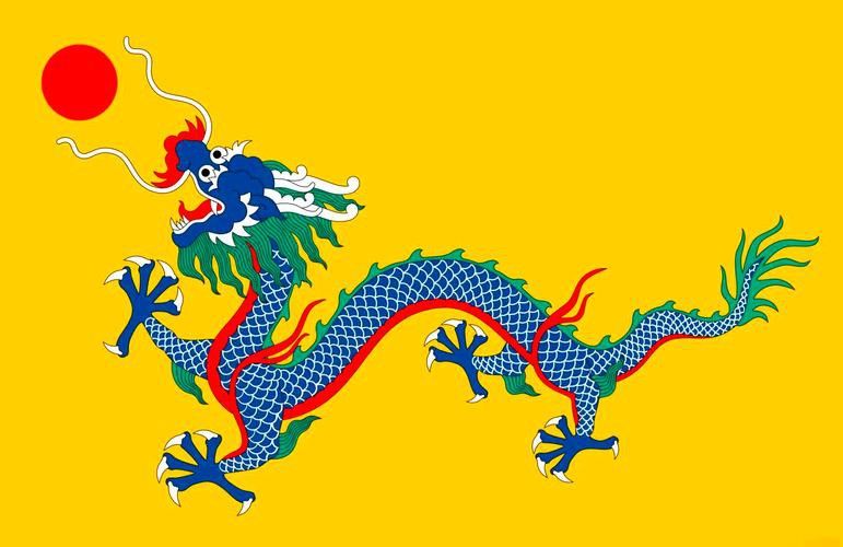能否提供紅龍旗和黃龍旗的圖案？