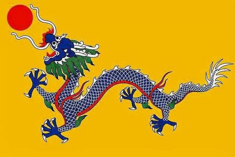 能否提供紅龍旗和黃龍旗的圖案？