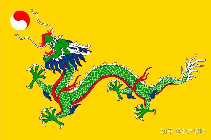 能否提供紅龍旗和黃龍旗的圖案？
