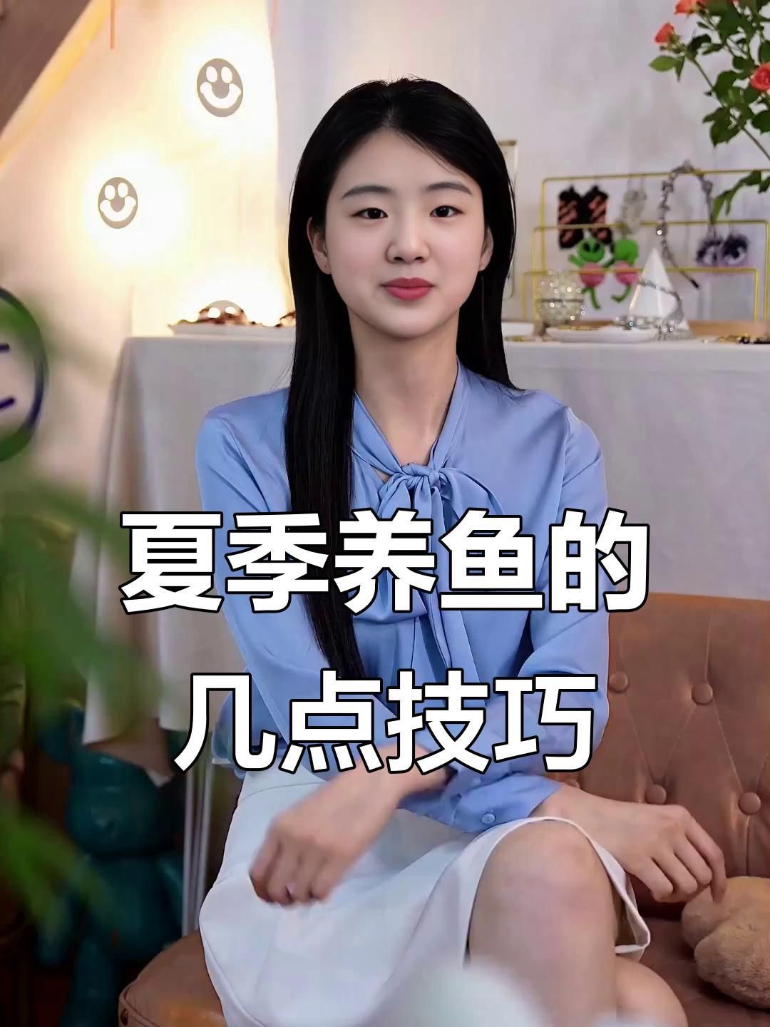 如何預防魚缸細菌感染？