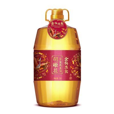 胡姬花是金龍魚（胡姬花和金龍魚是一個品牌嗎？）