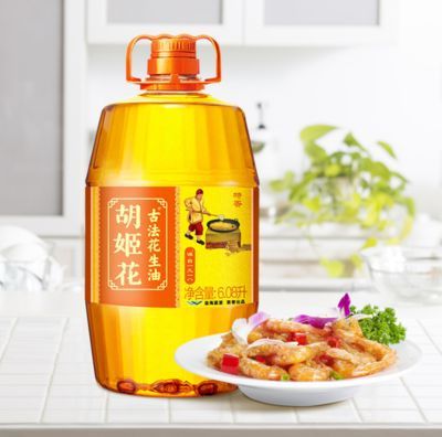 胡姬花是金龍魚（胡姬花和金龍魚是一個品牌嗎？）