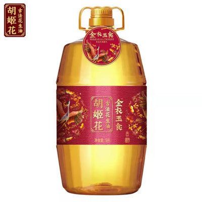 胡姬花是金龍魚（胡姬花和金龍魚是一個品牌嗎？）