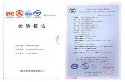 金龍魚質檢報告查詢真偽怎么查，如何通過官方渠道查詢金龍魚質檢報告的真偽