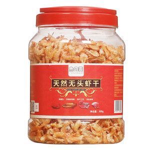 金龍魚吃什么食料最好養：金龍魚吃什么食物最好
