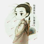 金魚(yú)死了是擋災(zāi)嗎
