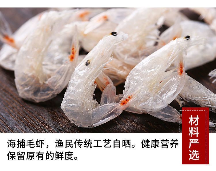 龍魚能吃蝦皮嗎：龍魚可以吃蝦皮嗎