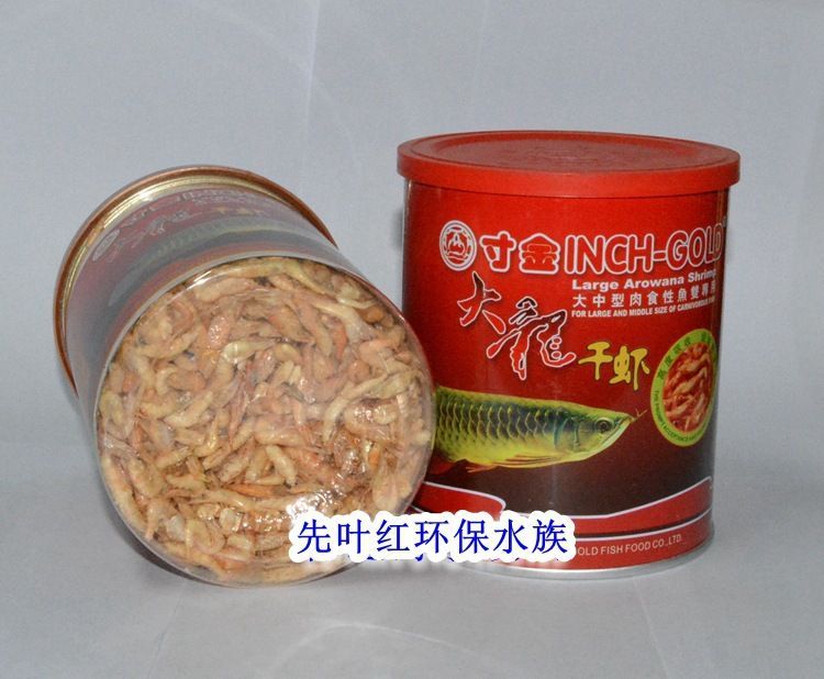 如何讓銀龍魚吃魚糧（怎樣讓銀龍魚吃魚糧）