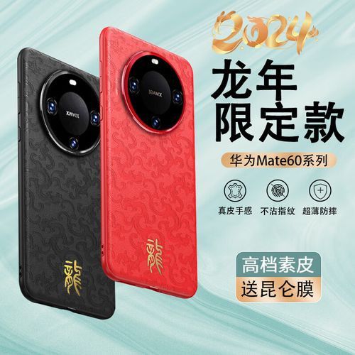 如何選擇適合拍攝紅龍魚的鏡頭？