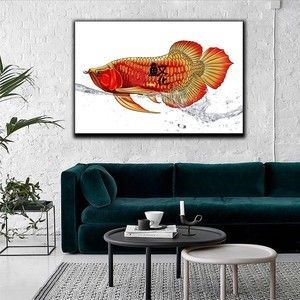 金龍魚掛畫魚尾沖門口好嗎：金龍魚掛畫的風(fēng)水意義主要取決于魚頭和魚尾的方向