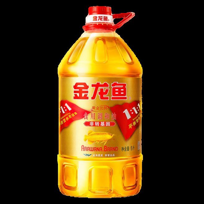 世界上最貴的金龍魚(yú)，一條價(jià)值500萬(wàn)元人民幣：世界上最貴的金龍魚(yú)價(jià)值3800萬(wàn)元人民幣價(jià)值500萬(wàn)元