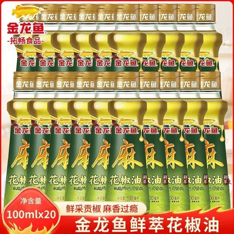 夢幻易購龍魚商城怎么進去的，《夢幻西游》龍魚商城怎么玩