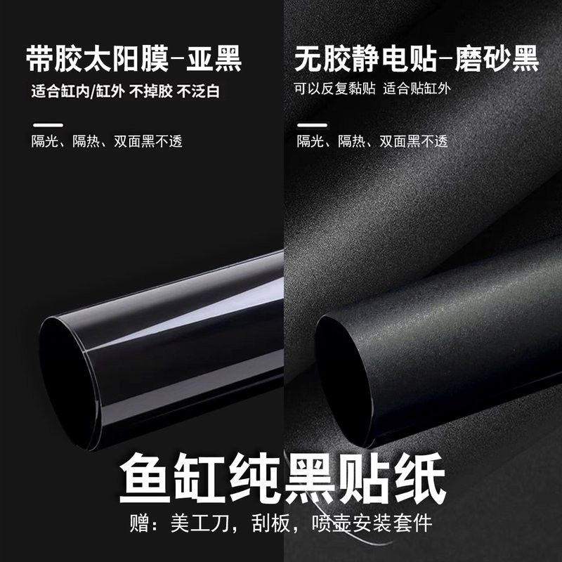 龍魚壁紙的價格范圍是多少？