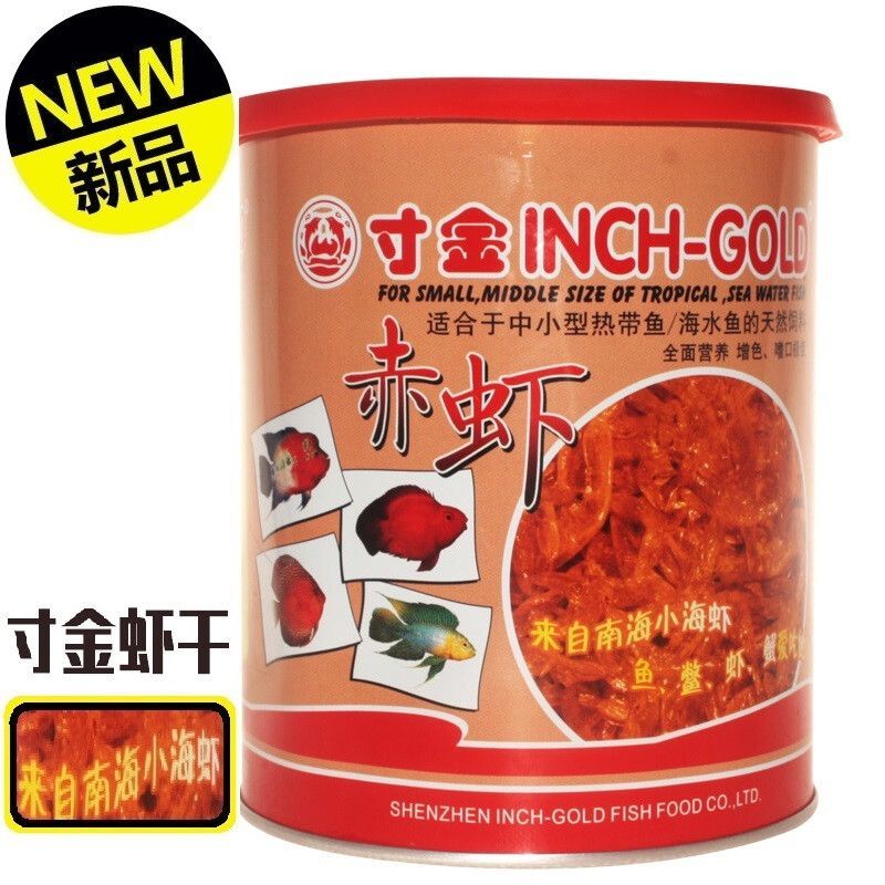龍魚(yú)喂啥：龍魚(yú)喂養(yǎng)指南