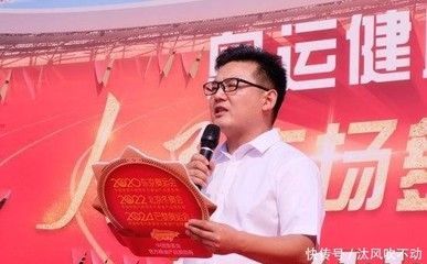金龍魚銷售經理待遇怎么樣啊，金龍魚銷售經理待遇如何