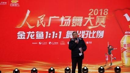 金龍魚銷售經理待遇怎么樣啊，金龍魚銷售經理待遇如何