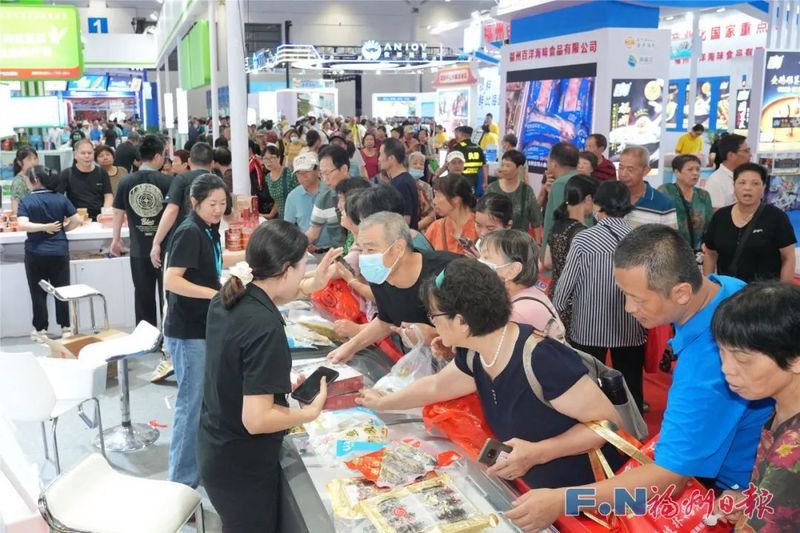 福州龍魚市場怎么樣啊現在