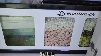 匯龍魚缸價格表【匯龍魚缸價格價格表】