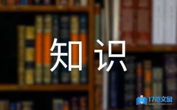 紅龍魚體型怎么可以變寬些：紅龍魚體型變寬的方法和注意事項