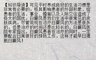 金龍魚(yú)的養(yǎng)殖方法和注意事項(xiàng)視頻播放：金龍魚(yú)的養(yǎng)殖方法和注意事項(xiàng)視頻指南