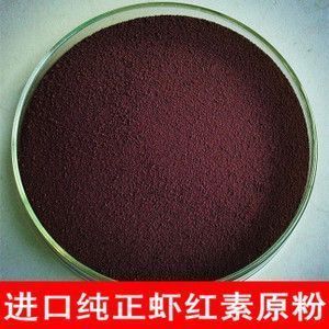 紅龍魚增色劑有哪些品牌（紅龍魚增色劑哪個牌子好）